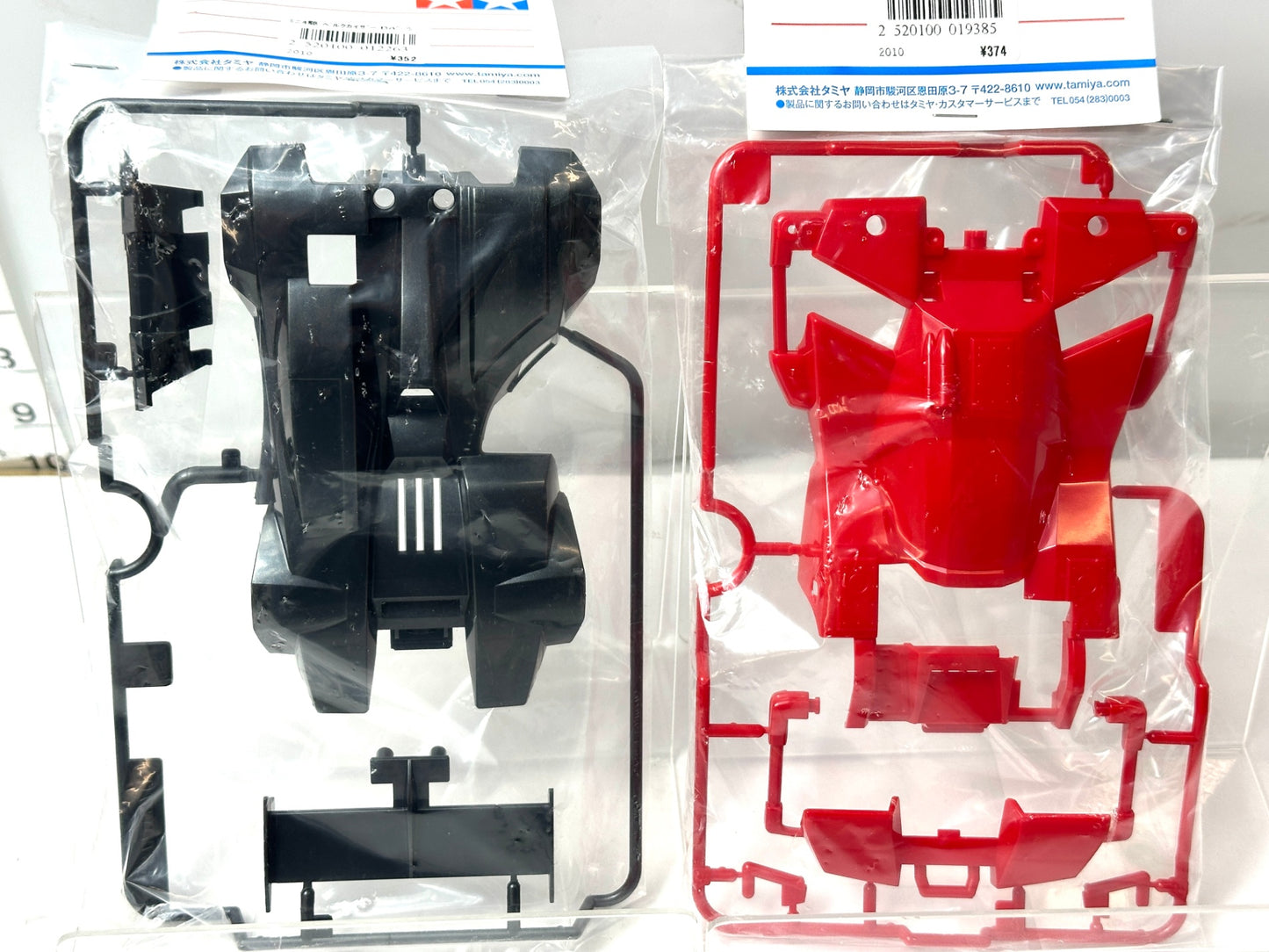 タミヤ ミニ四駆 Dパーツ他 まとめセット ボディ ホイール 12/18