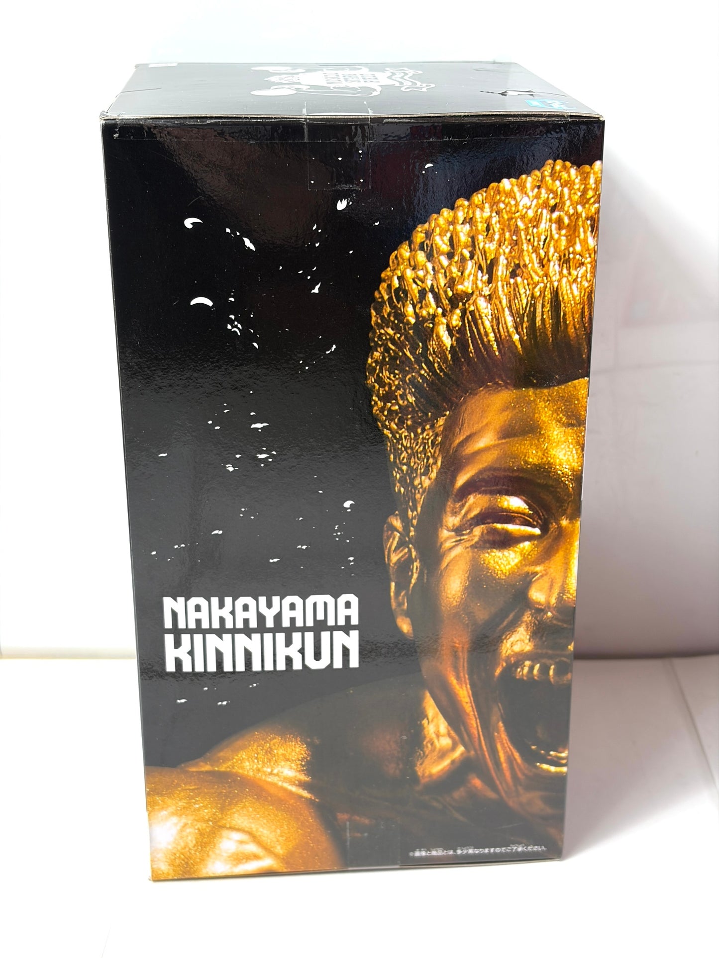 【なかやまきんに君】MUSCLE STARS PIECE ～なかやまきんに君の姿トロフィー～ プライズ バンプレスト