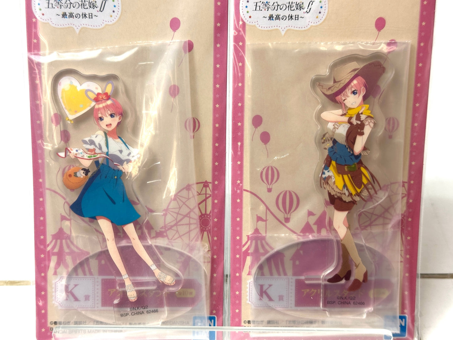 一番くじ 五等分の花嫁 最高の休日 K賞 アクリルスタンド 全10種コンプリートセット中野一花/二乃/三玖/四葉/五月 12/4
