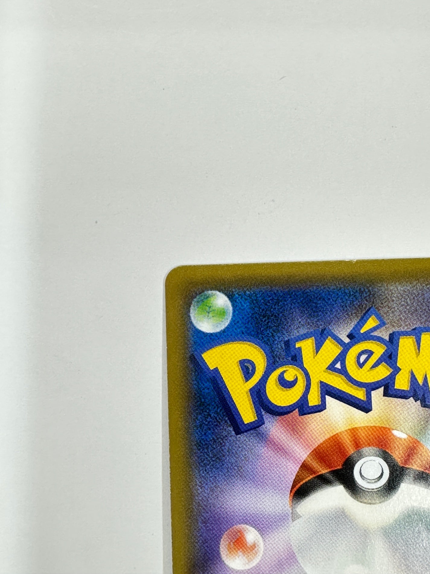 048/054/SM10B/B ムサシとコジロウ 【状態B】