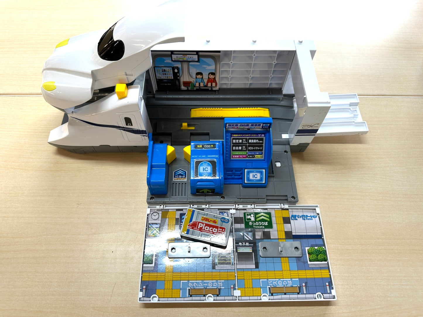 現状品 タカラトミー プラレール ピッとしてGO! 変形 ドデカシンカンセン のぞみ 10/31