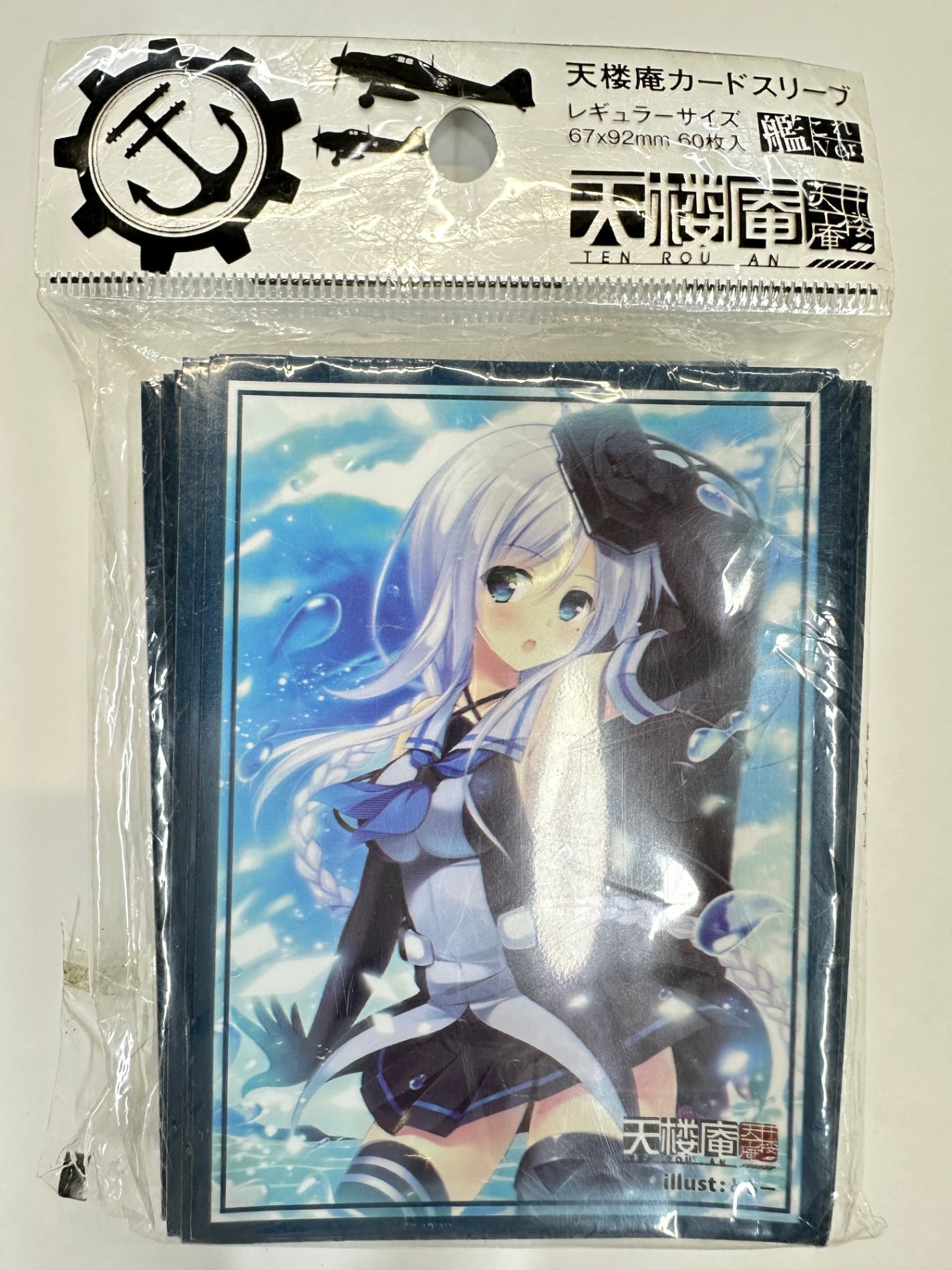 天楼庵 カードスリーブ 艦これ 二次創作 60枚入り レギュラーサイズ