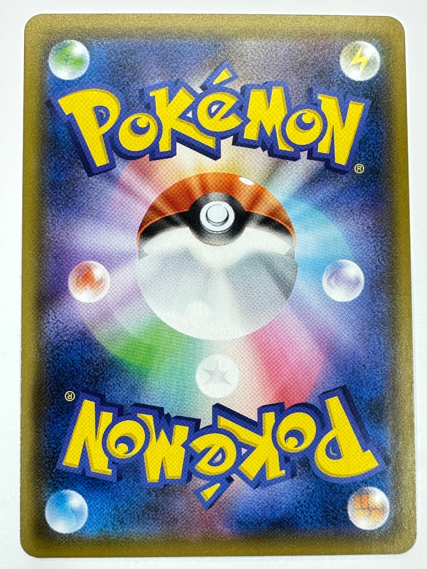 016/024 ミュウツー 【状態B】