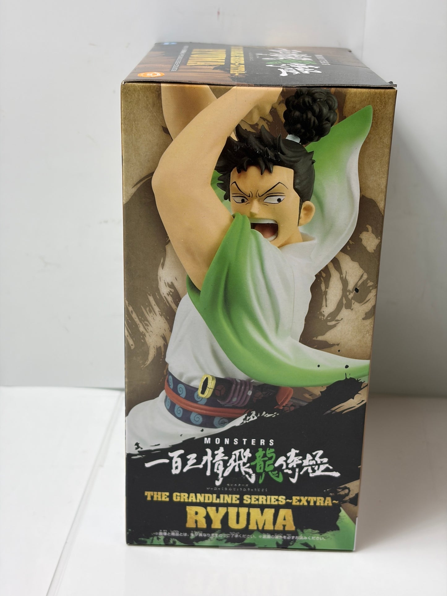 ワンピース THE GRANDLINE SERIES-EXTRA リューマ MONSTERS 一百三情飛龍侍極（BANPRESTO）
