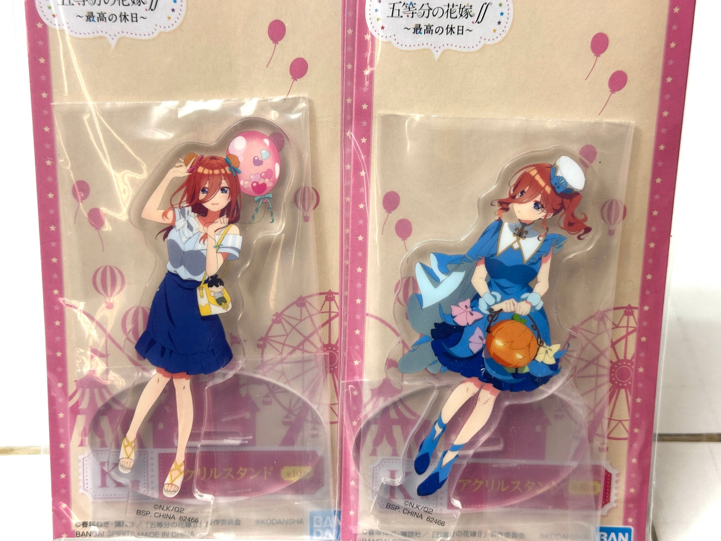 一番くじ 五等分の花嫁 最高の休日 K賞 アクリルスタンド 全10種コンプリートセット中野一花/二乃/三玖/四葉/五月 12/4
