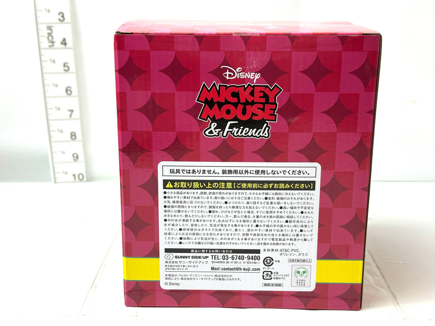 Happyくじ ディズニー クリスマスオーナメント 2019 スノードーム賞 ミッキーマウス 11/1