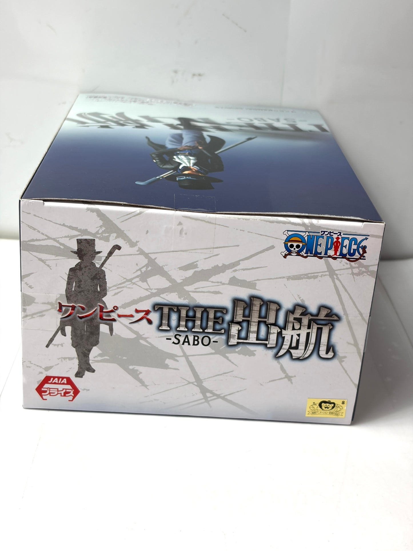 【ワンピース】THE 出航 SABO サボ フィギュア プライズ バンプレスト