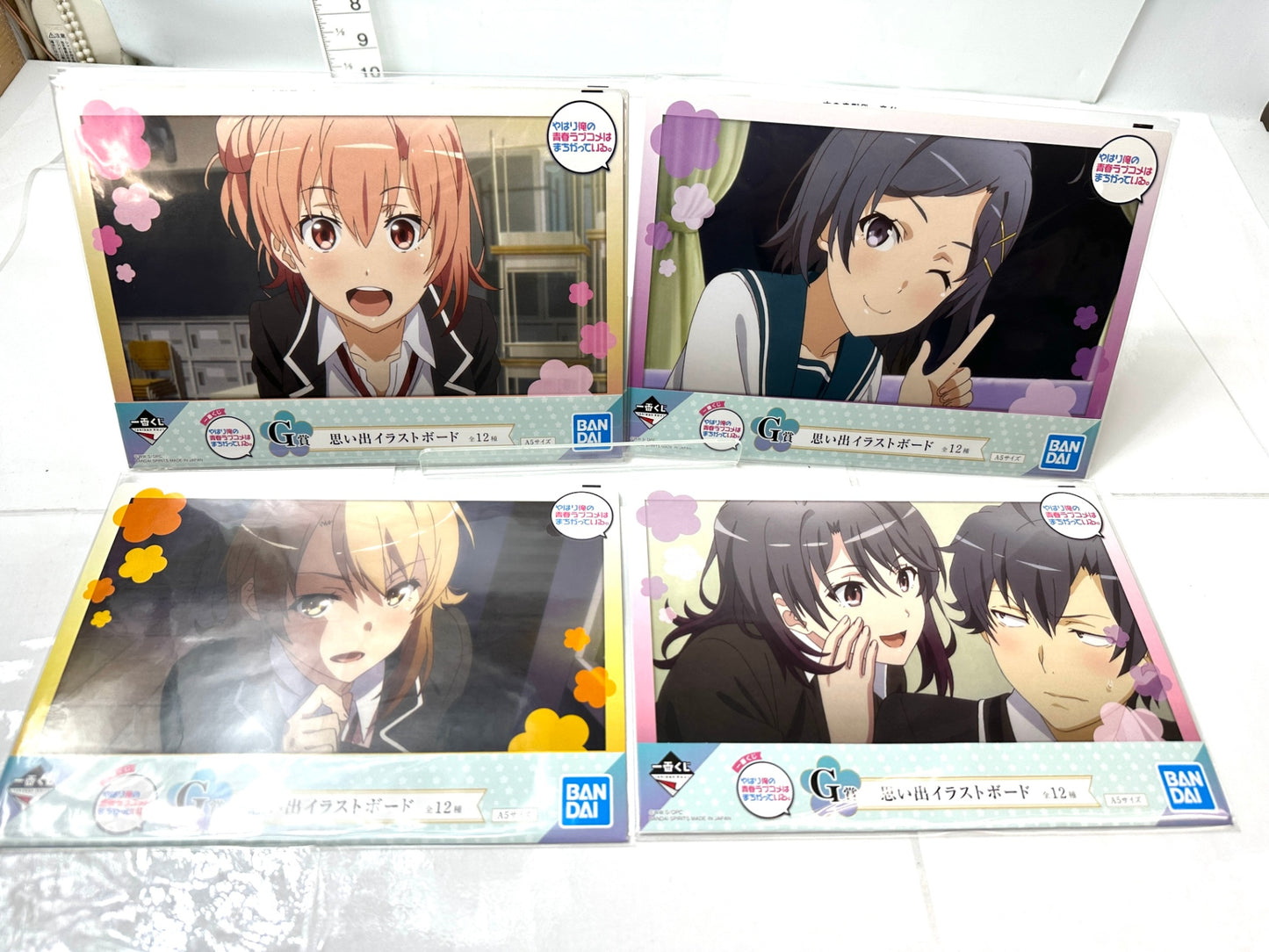 一番くじ やはり俺の青春ラブコメはまちがっている。G賞 思い出イラストボード 全12種コンプリート 由比ヶ浜結衣 雪ノ下雪乃 比企谷八幡 一色いろは﻿ 11/7