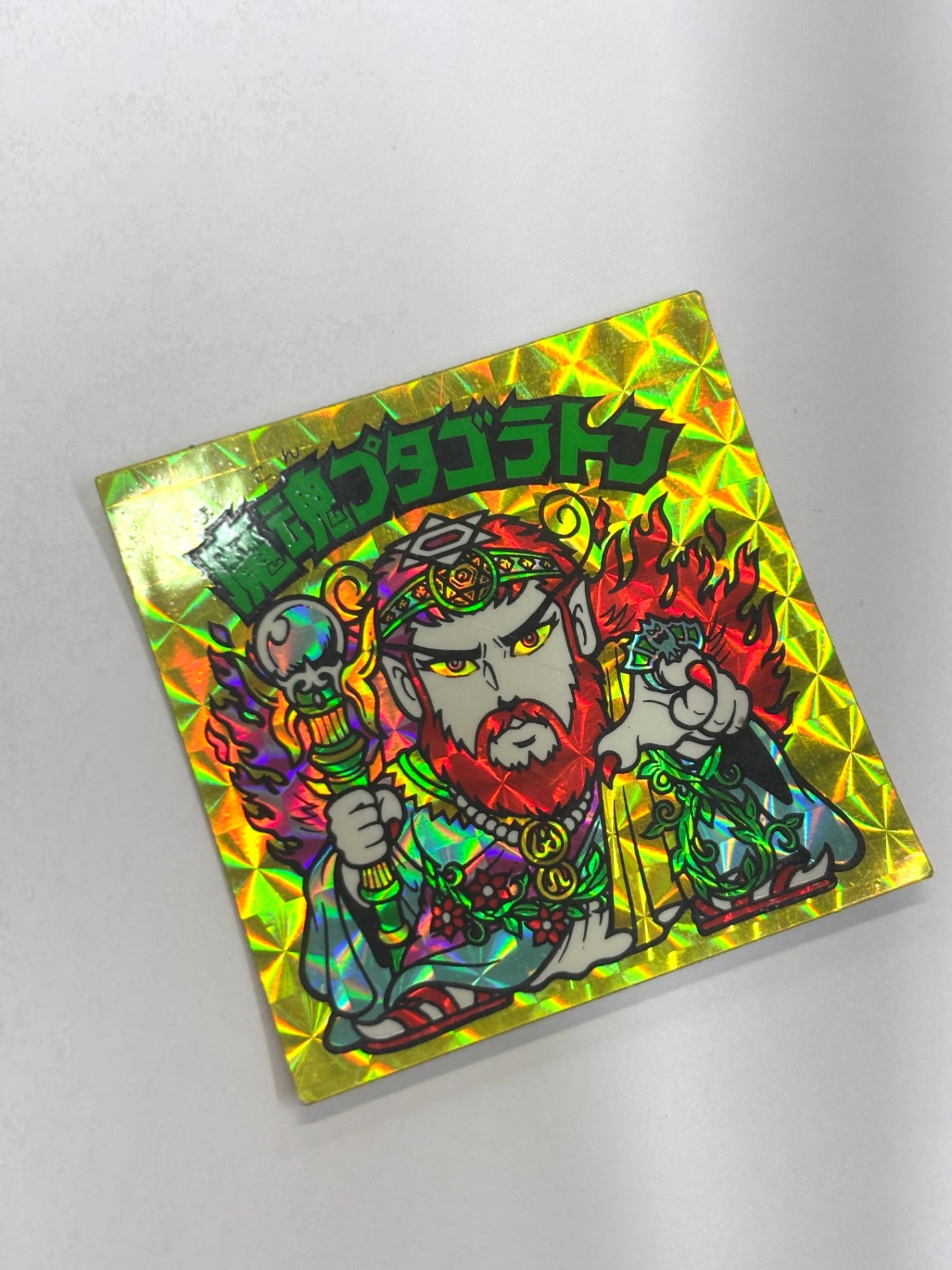 ビックリマンシール 悪魔VS天使 魔魂プタゴラトン