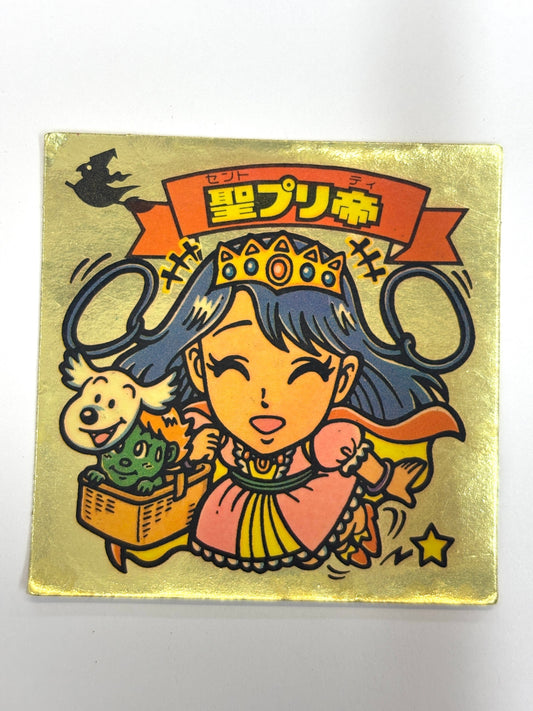 ビックリマンシール 悪魔VS天使 聖プリ帝