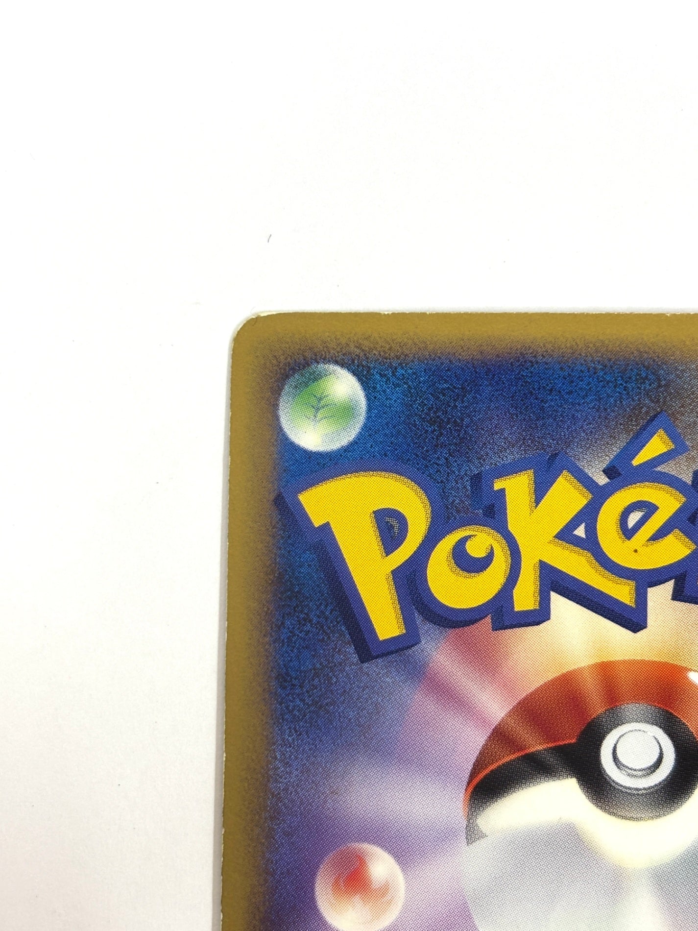 029/070/L1/B ルギアLEGEND