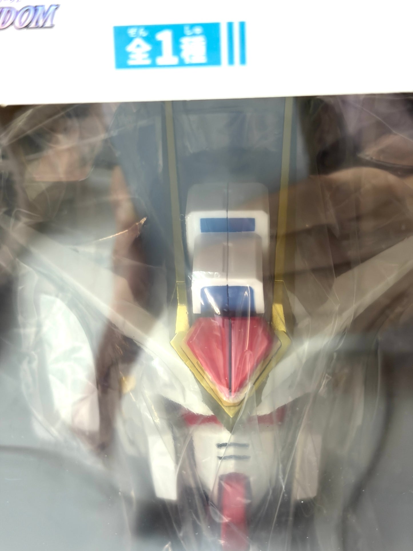 バンプレスト 機動戦士ガンダムSEED FREEDOM マイティーストライクフリーダムガンダム ヘッド型スピーカー