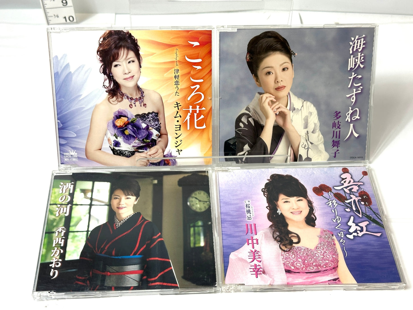 演歌 歌謡曲 カラオケCD まとめセット 山川豊 水森かおり 岸洋子 テレサ・テン キム・ヨンジャ 渥美二郎 他 10/6