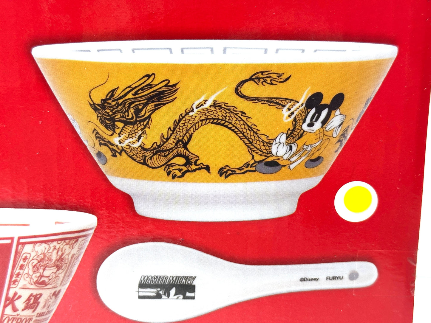 Furyu フリュー ディズニー ミッキーマウス レンゲ付き ラーメンどんぶり 武功 10/21