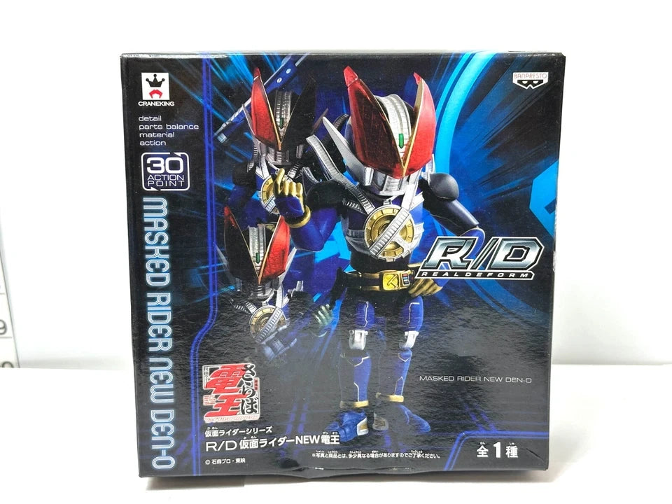 バンプレスト R/D（リアルディフォルメ） 仮面ライダーNEW電王 アクションフィギュア 3/6