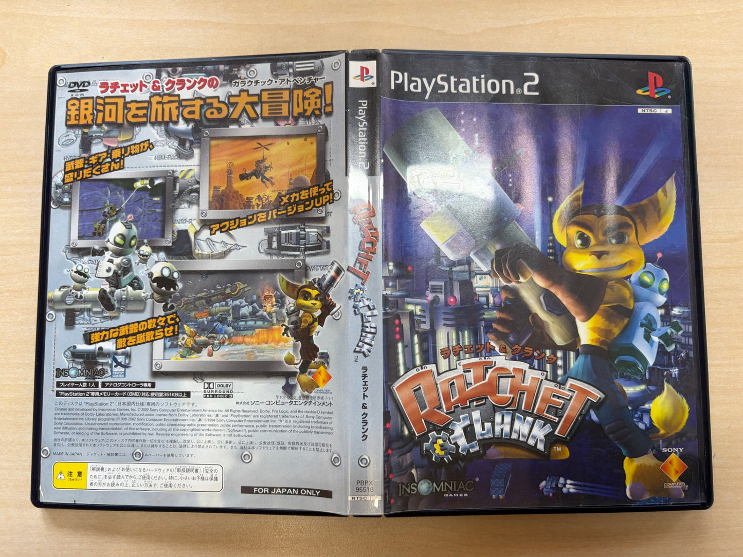 Ratchet ＆ Clank
