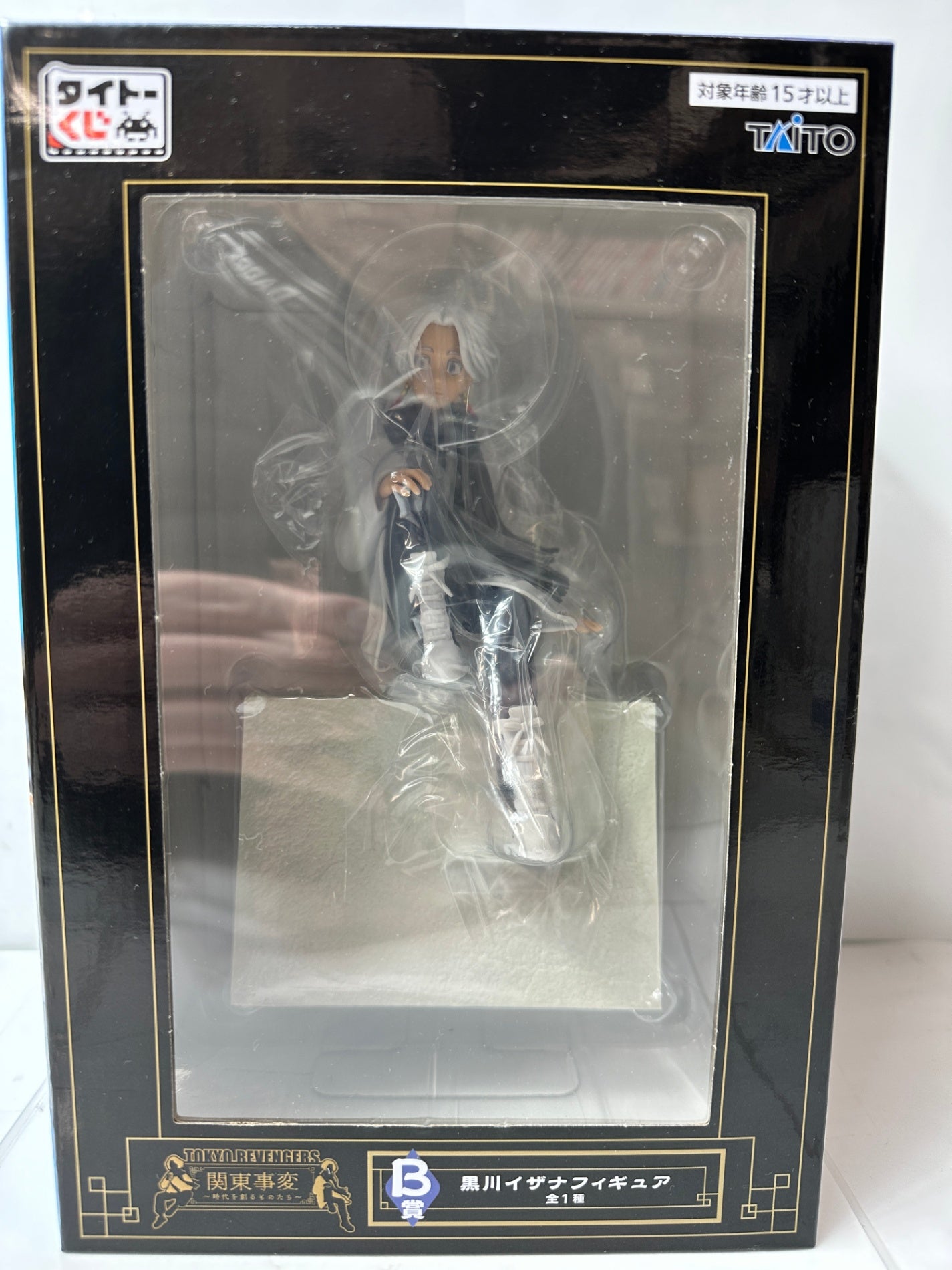 タイトーくじ 東京リベンジャーズ B賞 黒川イザナ フィギュア TAITO