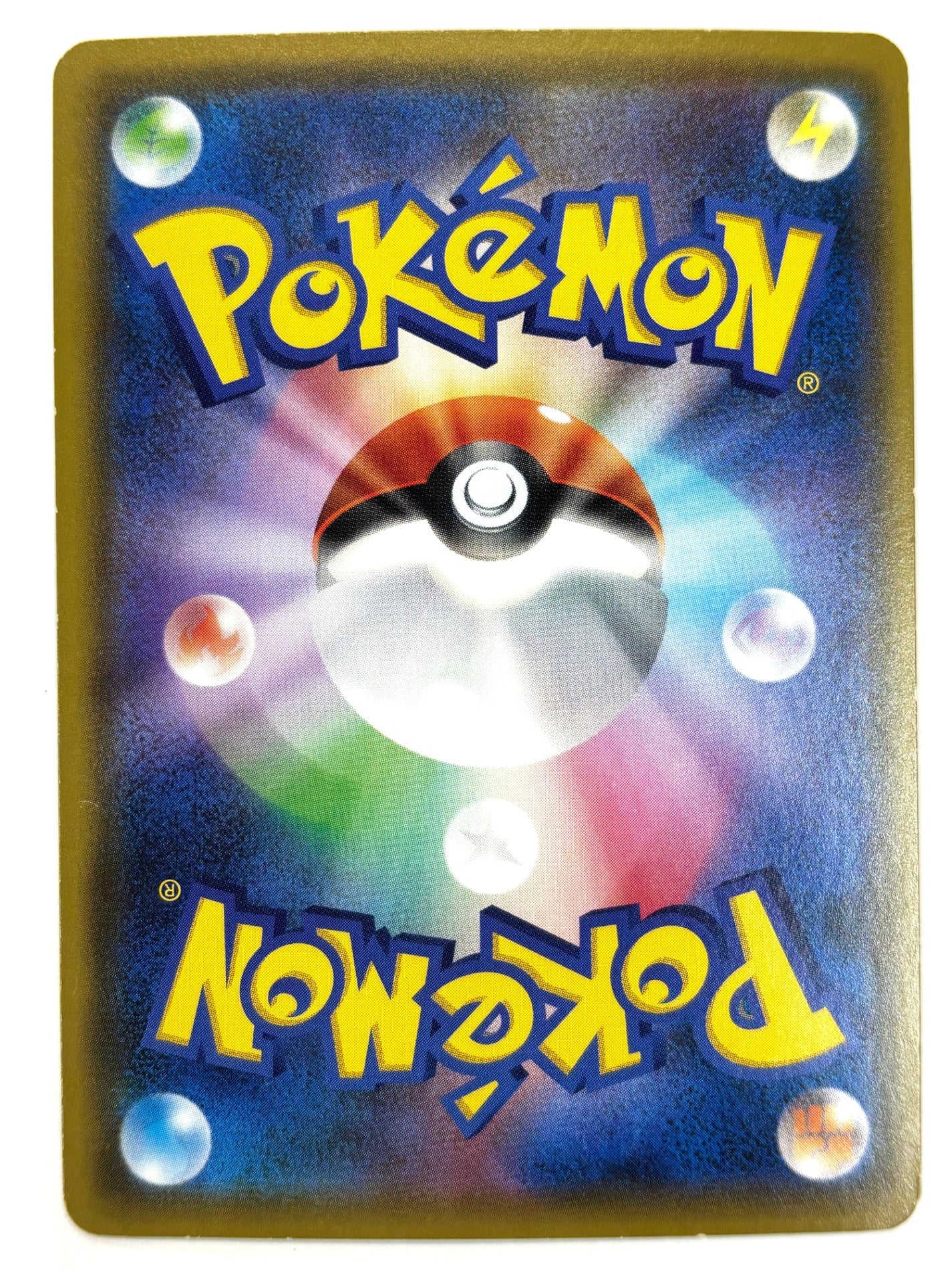 038/127/SD/B ミュウV