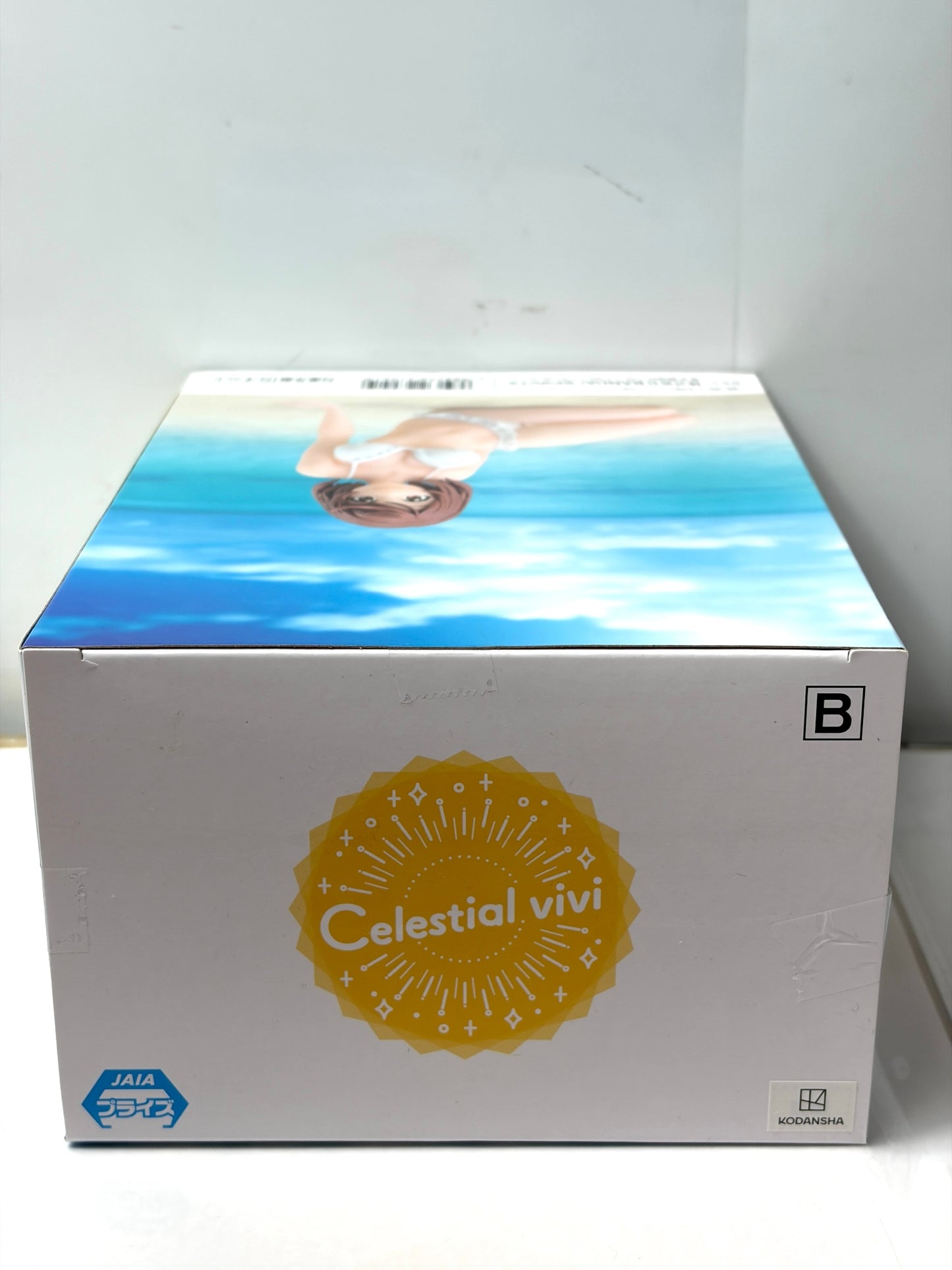 バンプレスト シャングリラ・フロンティア Celestial vivi スペシャルアソート 斎賀 玲（サイガ-0）