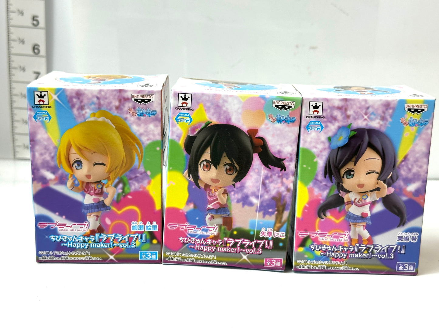 バンプレスト ラブライブ！ちょびるめぷち ちびきゅんキャラ フィギュア 12個セット 星空 凛 小泉 花陽 西木野 真姫 絢瀬 絵里 矢澤 にこ 東條 希 4/22