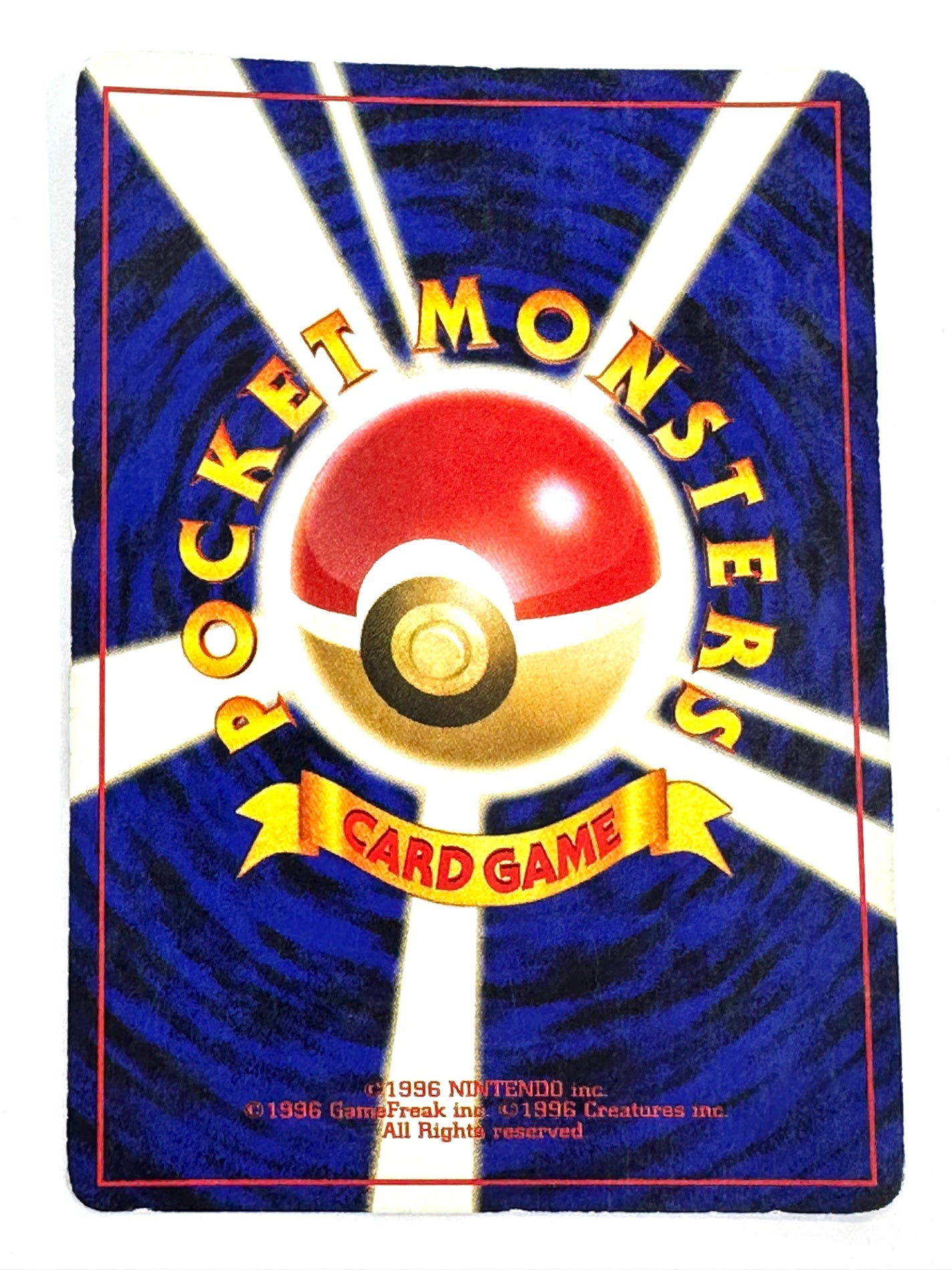 LV18HP50NO051-ORG4 わるいダグトリオ(右中央:R) 【状態C】