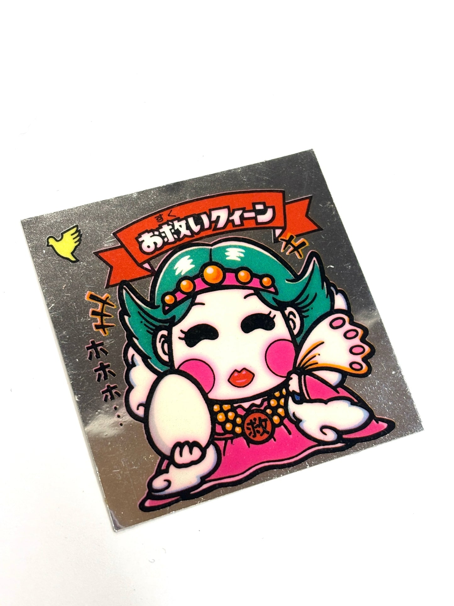 ビックリマンシール 悪魔VS天使シール お救いクィーン