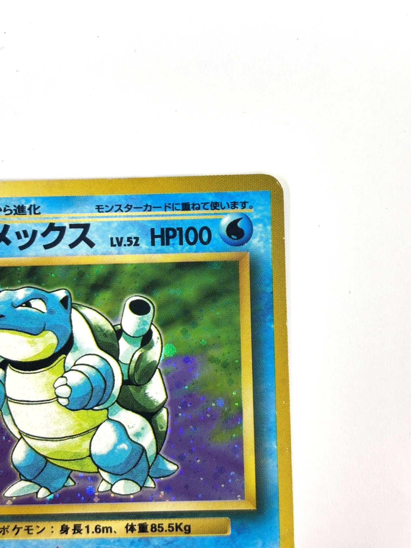 LV52HP100NO009-ORG1R カメックス