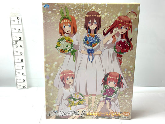 五等分の花嫁 1000ピース ジグソーパズル ブーケ 中野一花 中野二乃 中野三玖 中野四葉 中野五月 11/1