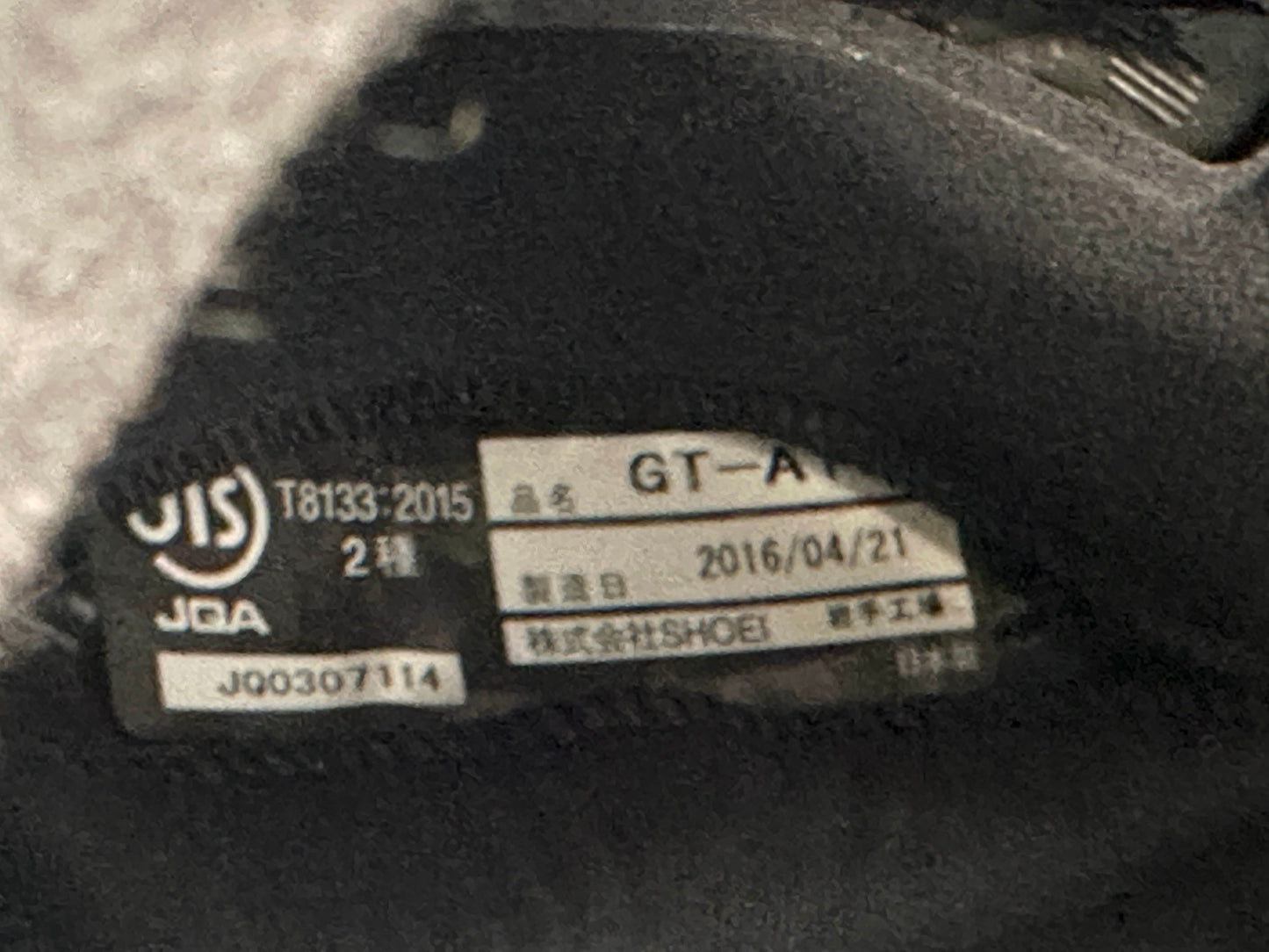 現状品 SHOEI GT-Air 2016年製 オートバイ・バイク ヘルメット 黒 ブラック Mサイズ 57cm 10/31