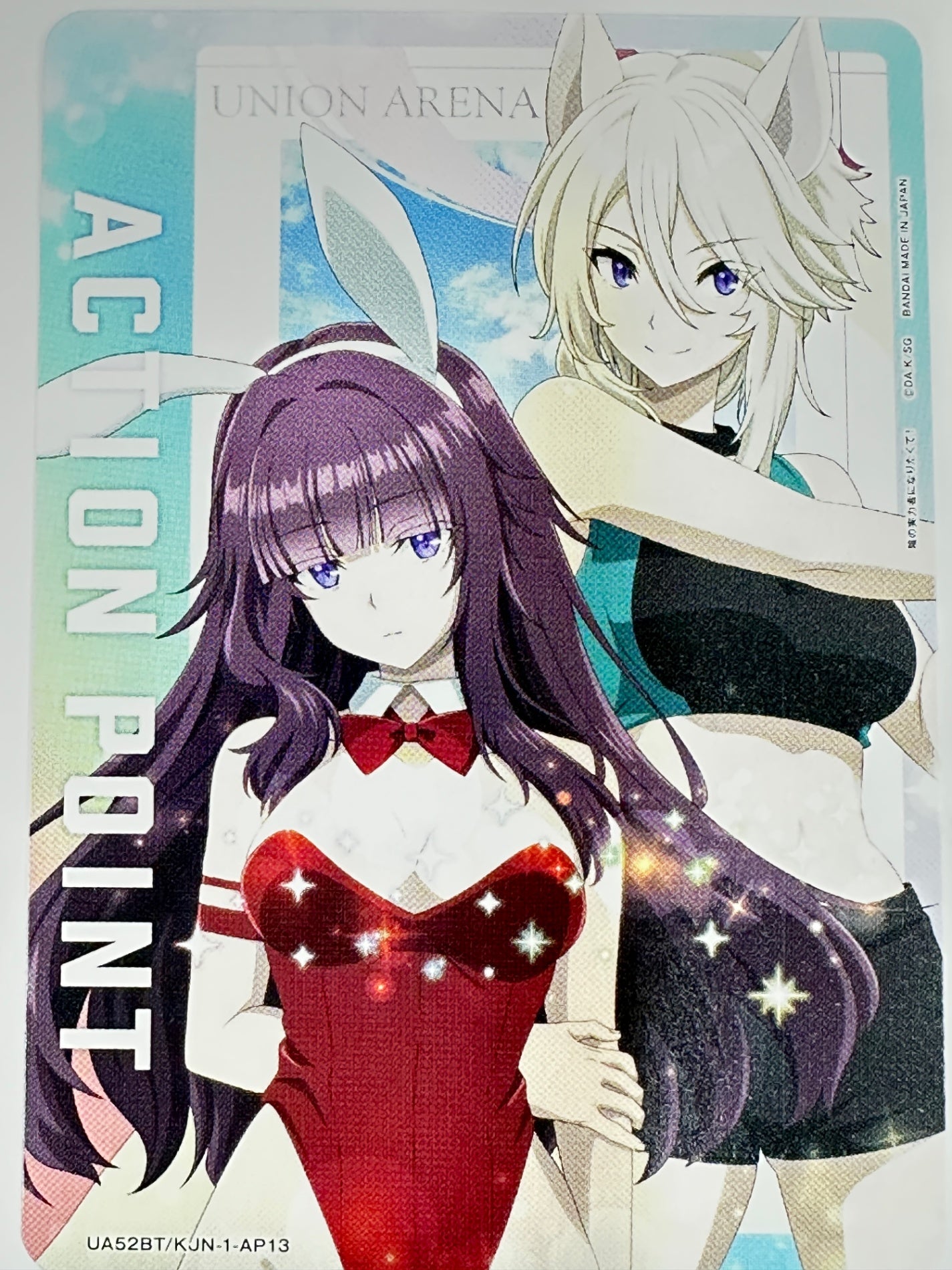 UA52BT/KJN-1-AP13 ACTION POINT(ゼータ&イータ)