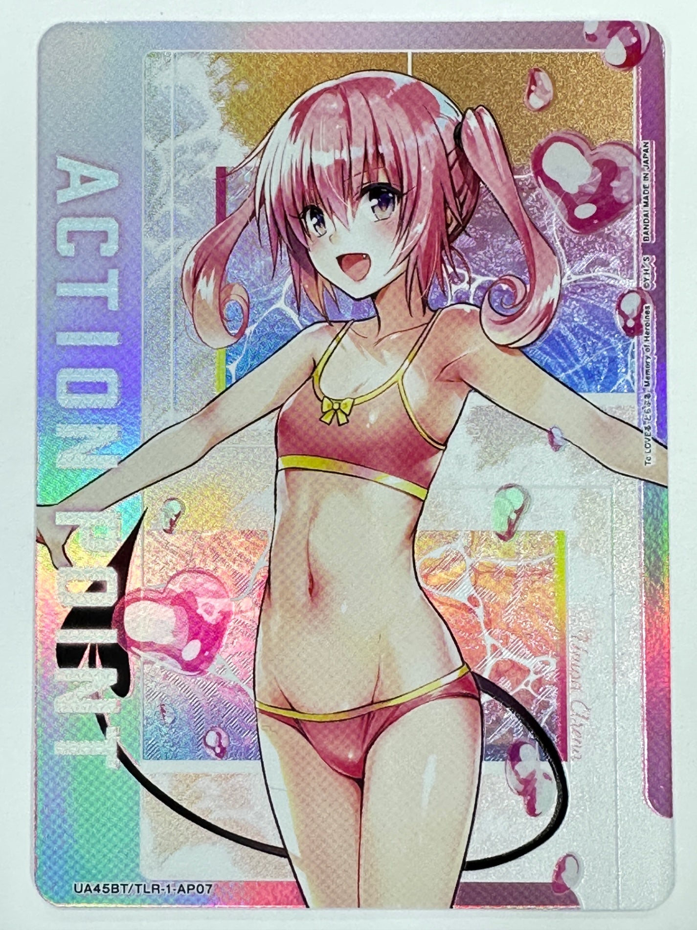 UA45BT/TLR-1-AP07 ACTION POINT(ナナ)