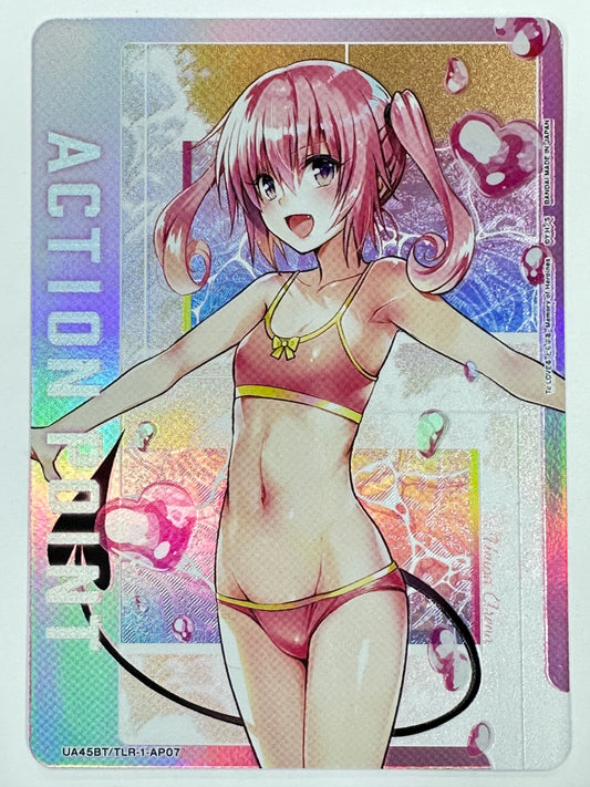 UA45BT/TLR-1-AP07 ACTION POINT(ナナ)