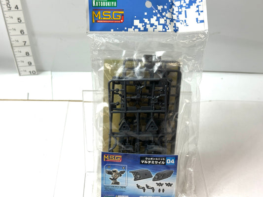 コトブキヤ M.S.G モデリングサポートグッズ ウェポンユニット04 マルチミサイル 11/28