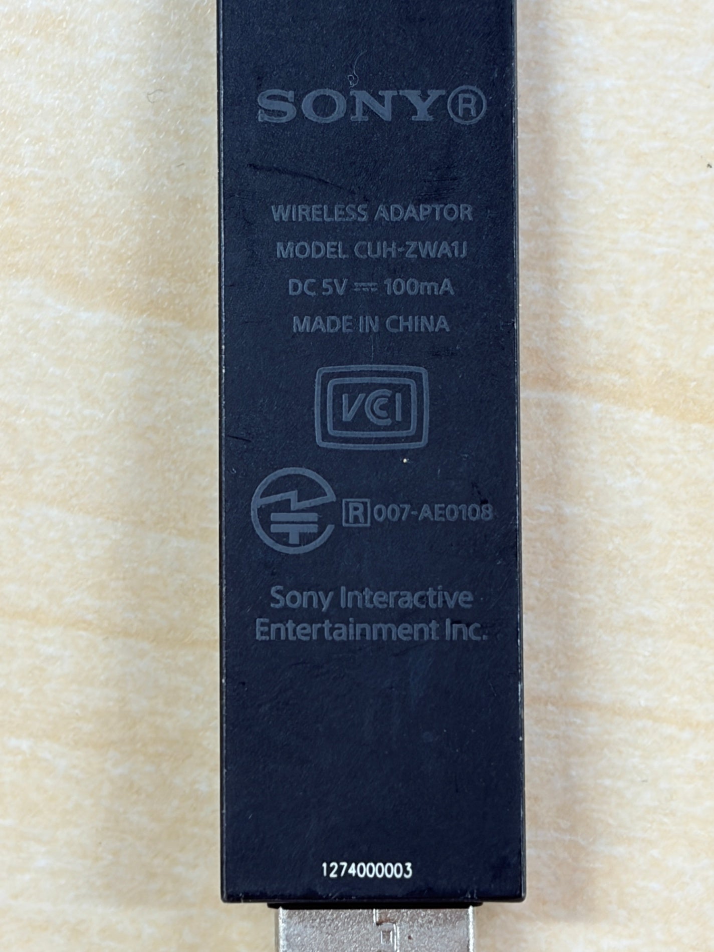 DUALSHOCK4 USBワイヤレスアダプター　cuh-zwa1j