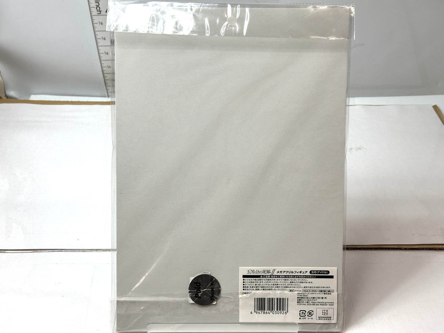 五等分の花嫁 中野五月 アイドル メガアクリルフィギュア アクリルスタンド アクスタ ドンキホーテ 1/6