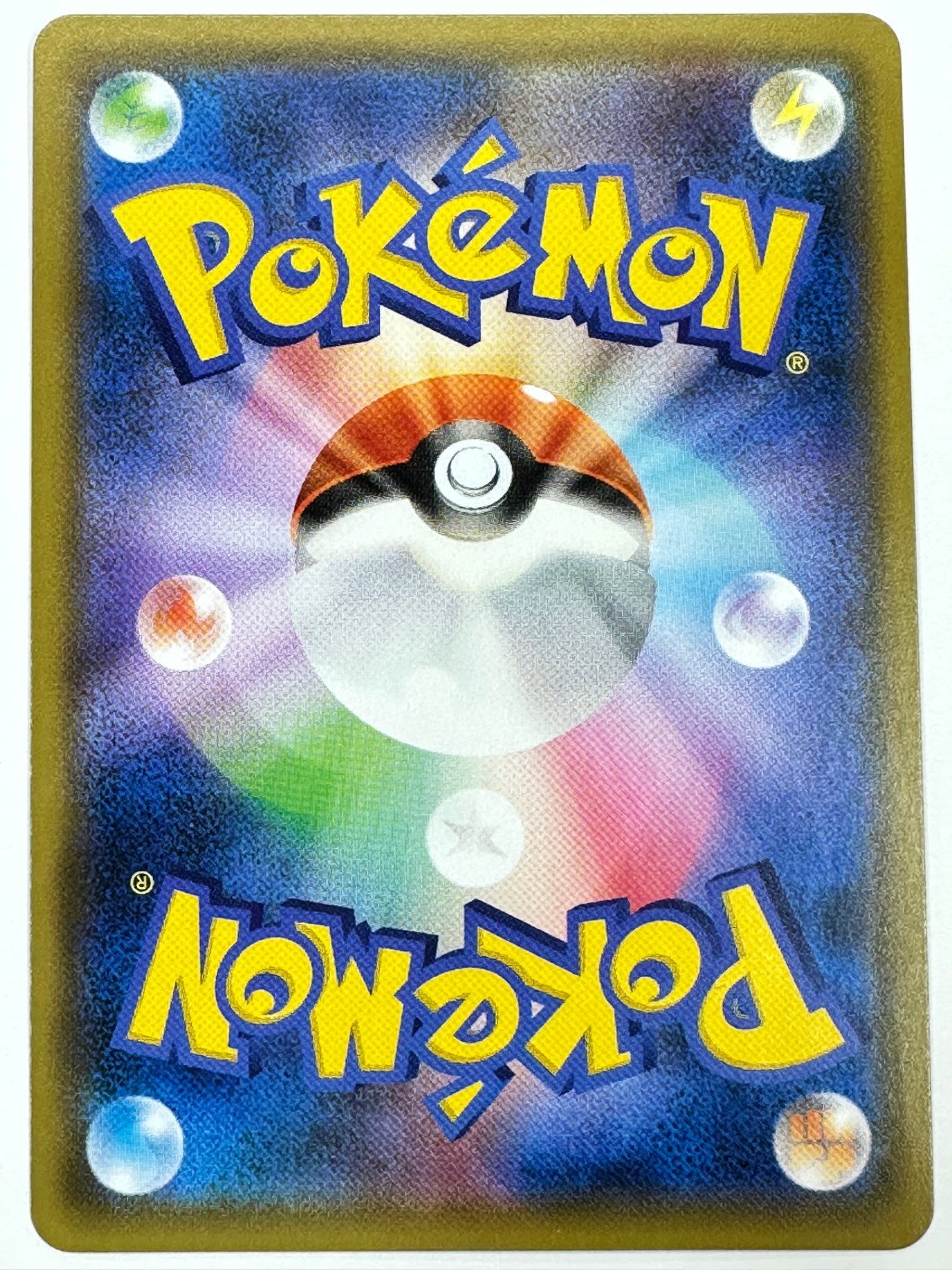 069/064/SM11A/B カメックス&ポッチャマGX