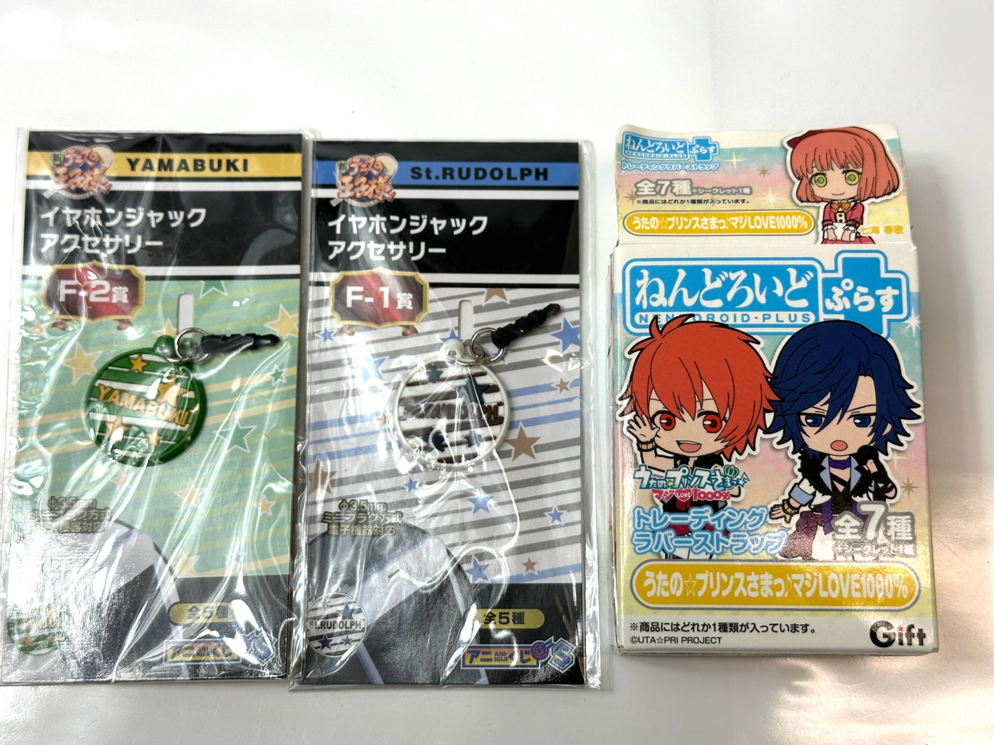 ほぼ未使用 うたの☆プリンスさまっ♪ マジLOVE2000% うたプリグッズ まとめセット マルチ収納ボックス バースデー 缶バッジ ミニクッションクリーナーストラップ 他 1/12