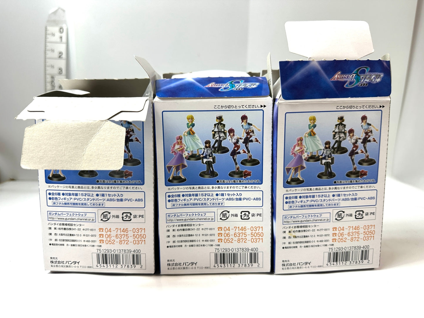 開封済み・未使用品 機動戦士ガンダムSEED DESTINY シードヒロインズ7 3個セット ルナマリア・ホーク A/B カガリ・ユラ・アスハ 食玩 フィギュア 4/27