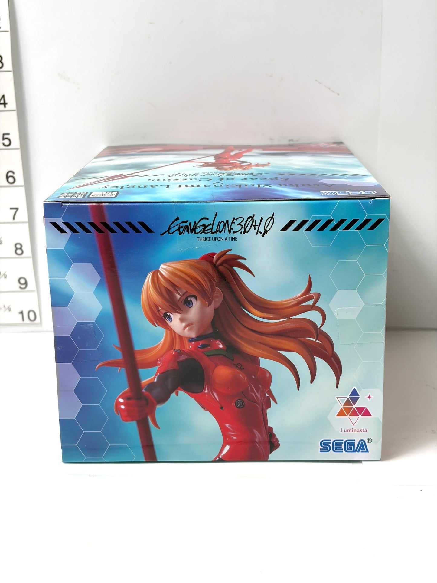 シン・エヴァンゲリオン劇場版 式波・アスカ・ラングレー カシウスの槍