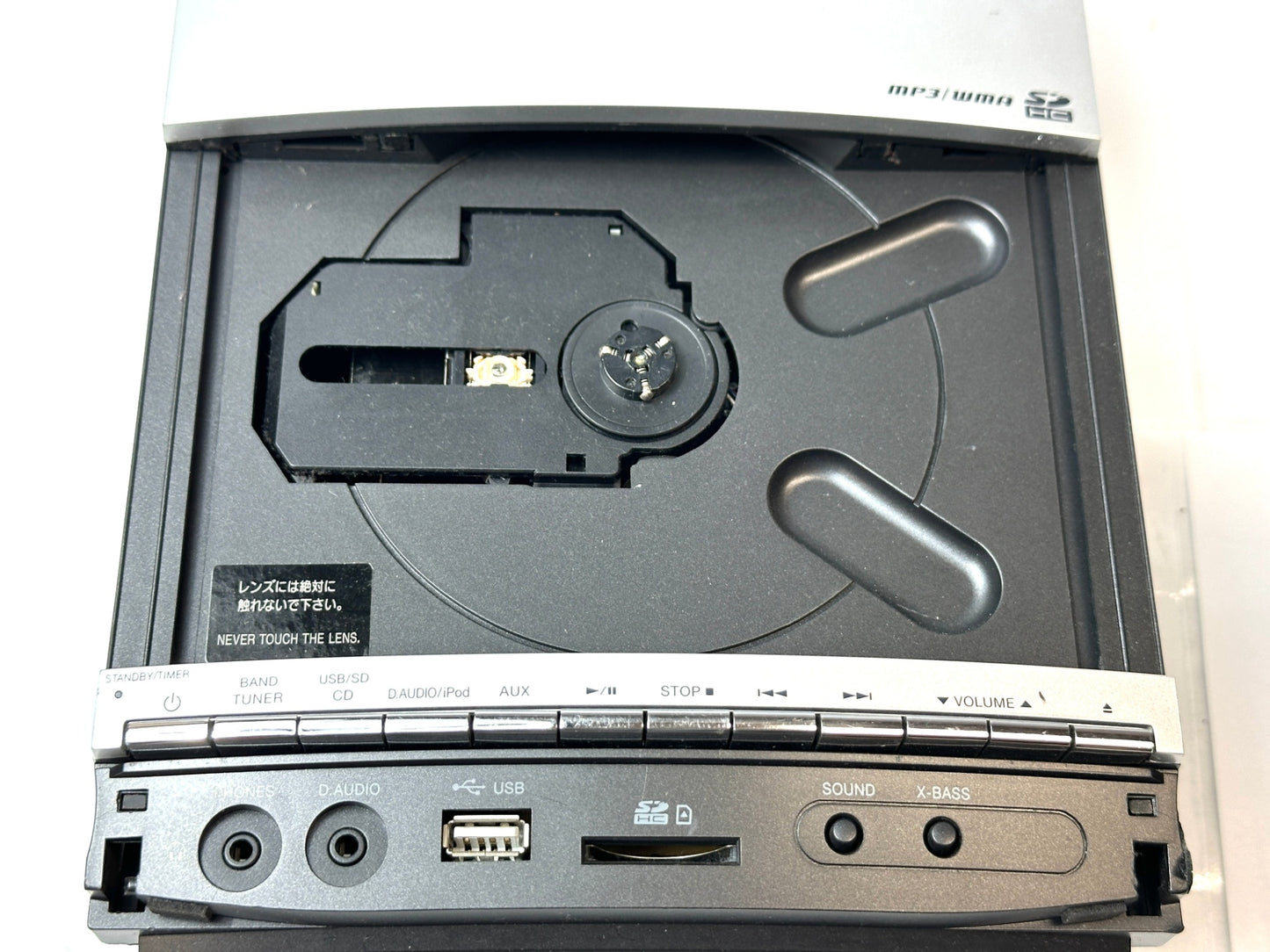 現状品 KENWOOD ケンウッド コンパクトHi-Fiシステム RD-CIP313 2009年製 CD USB SD コンポ オーディオ 10/23