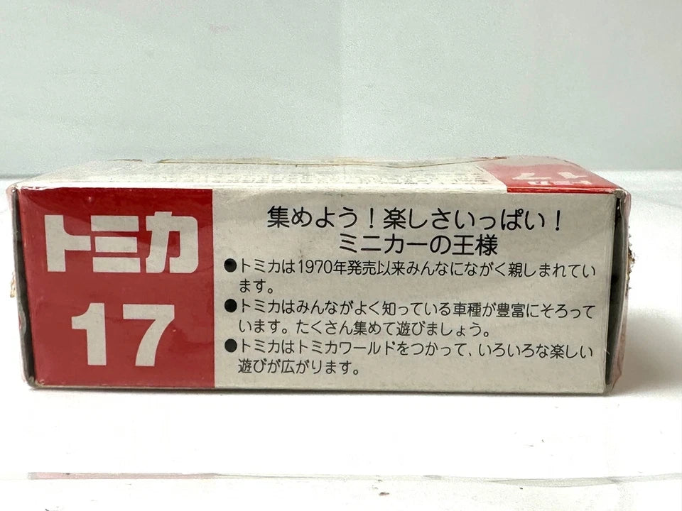タカラトミー (旧トミー) トミカ 赤箱 No.17 トヨタ セルシオ F10型 スーパースピード サスペンション 左右ドア開閉 ミニカー 4/20