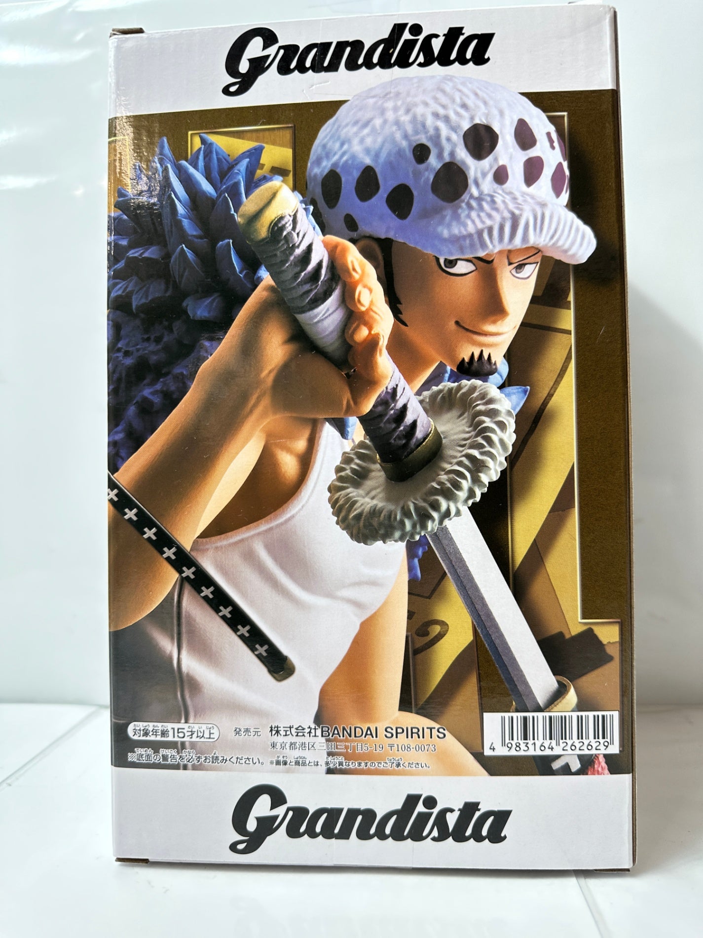 ワンピース Grandista トラファルガー・ロー フィギュア BANPRESTO