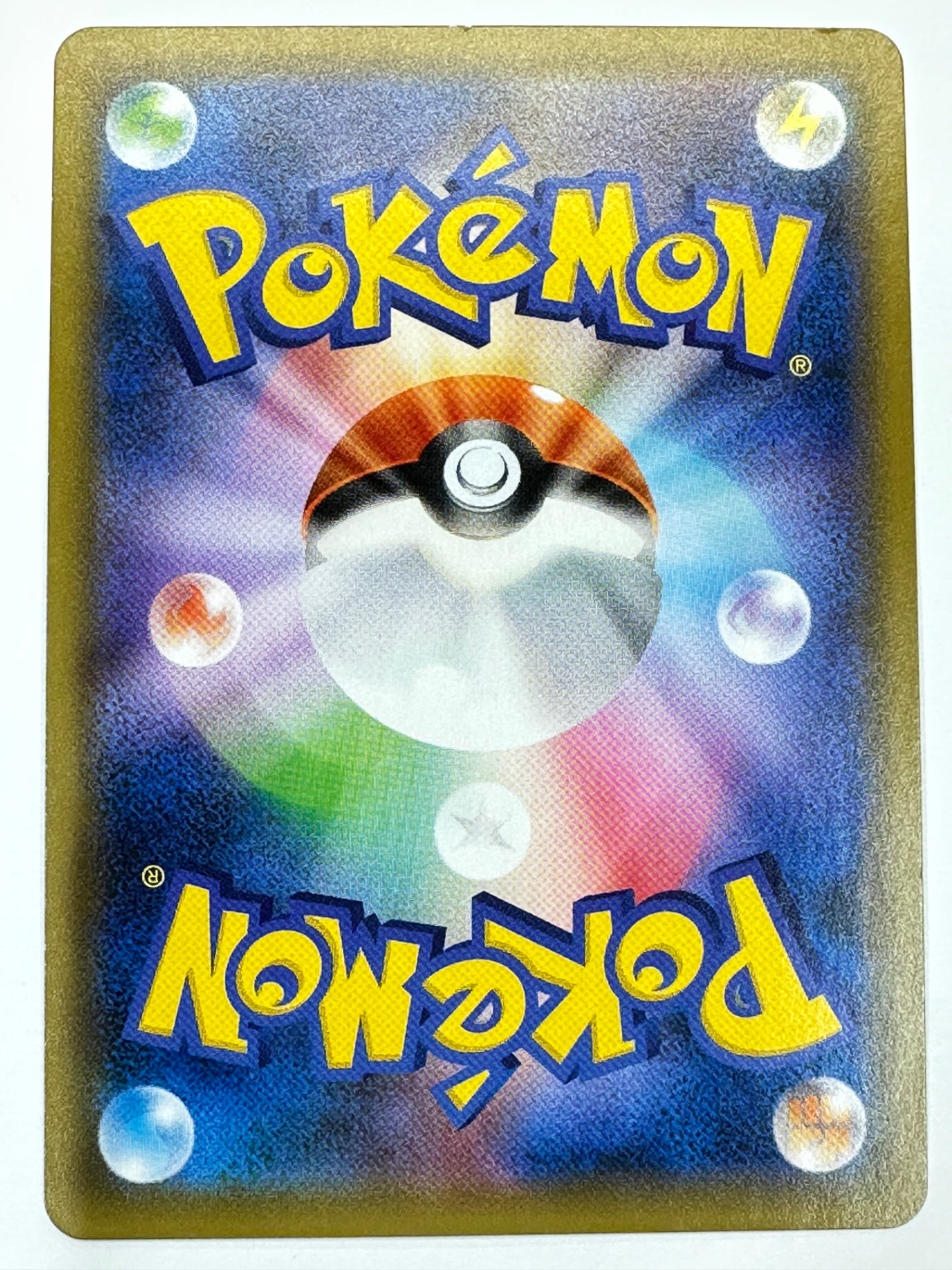 048/054/SM10B/B ムサシとコジロウ 【状態B】