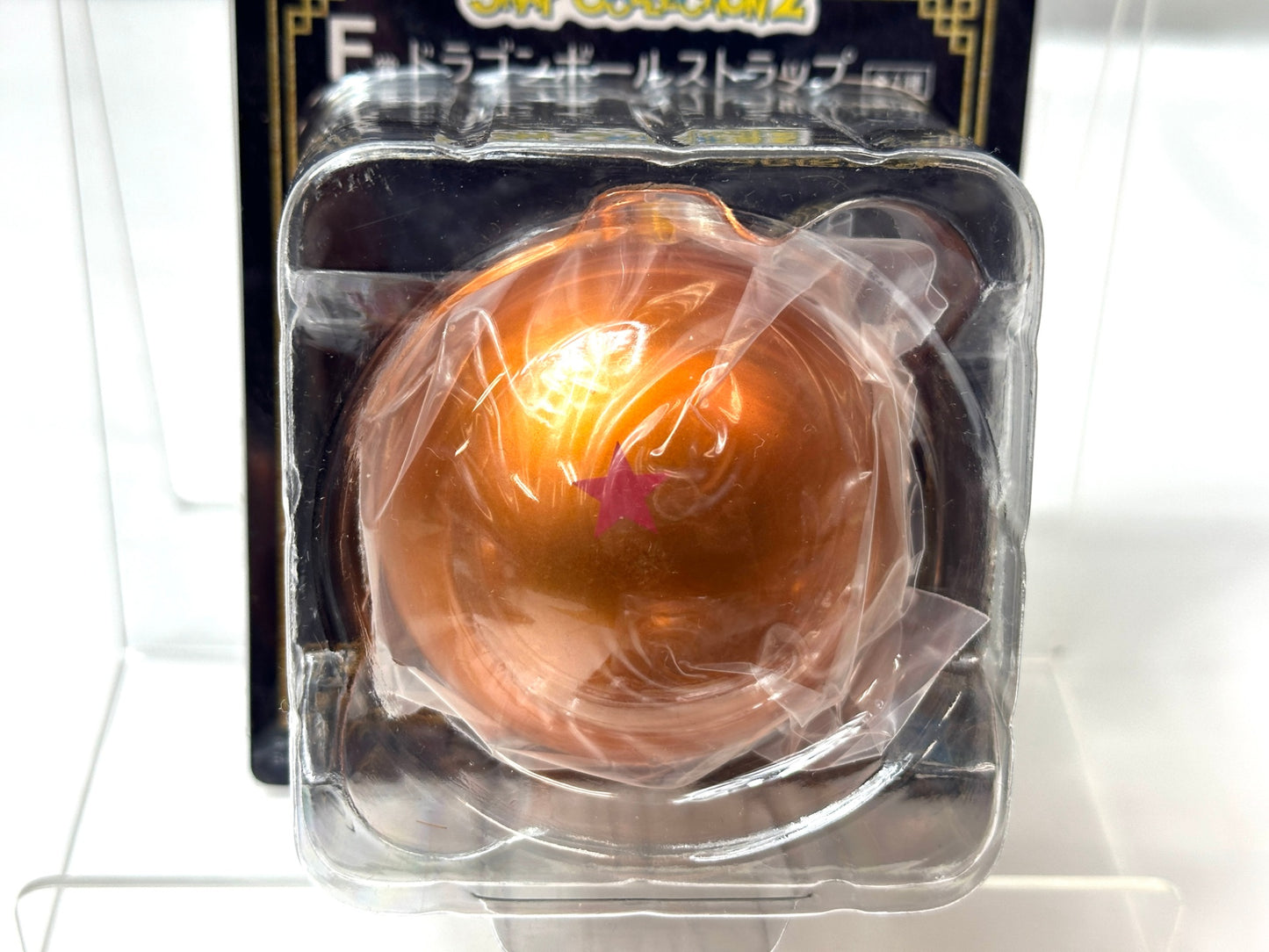 一番くじ SNAP COLLECTION2 F賞 ドラゴンボールストラップ 全7種コンプリートセット 2/16 本棚段ボール