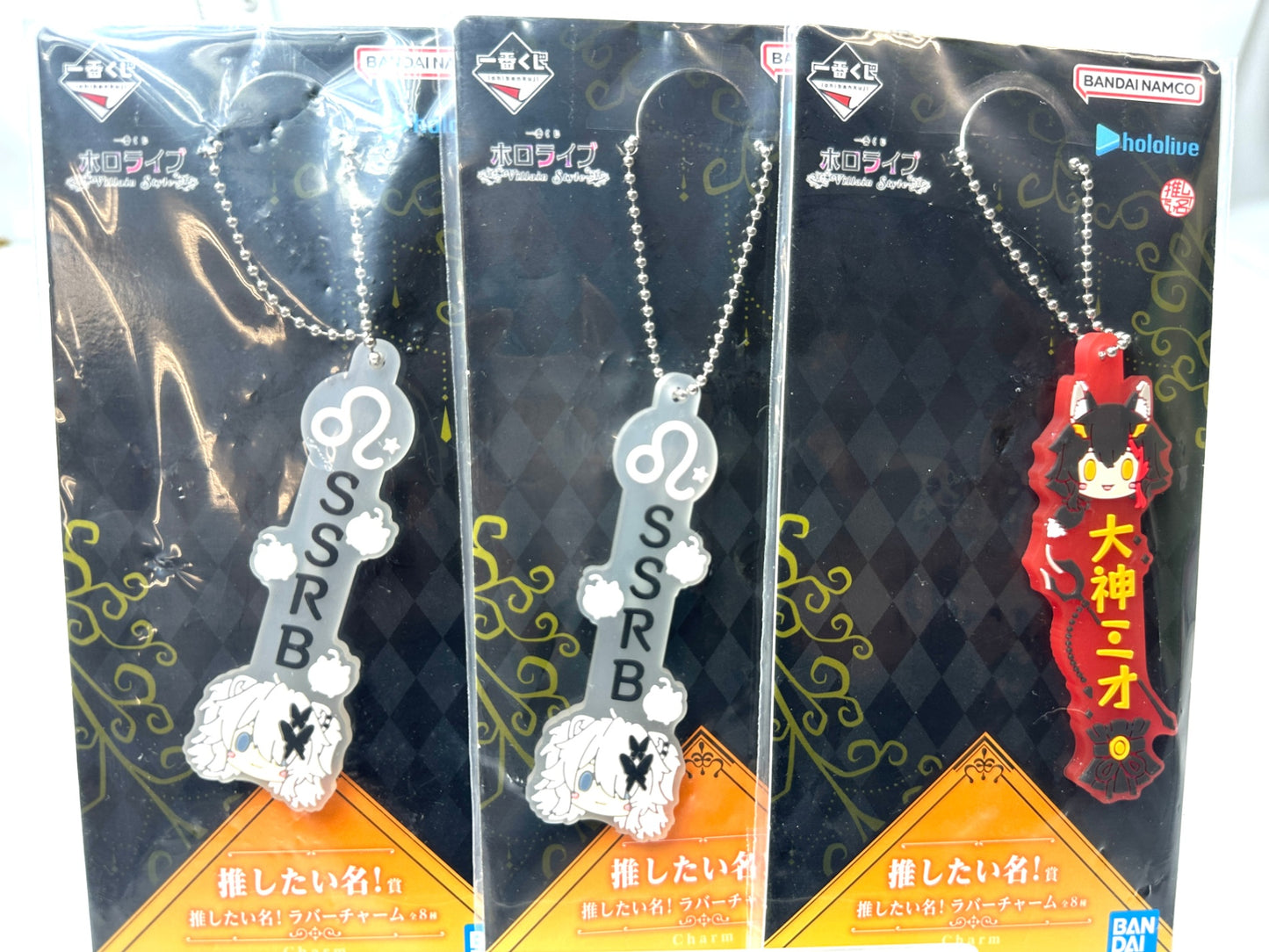 一番くじ hololive  ホロライブ ビジュアルマット賞 クリアランチョンマット賞 ラバーチャーム まとめセット
