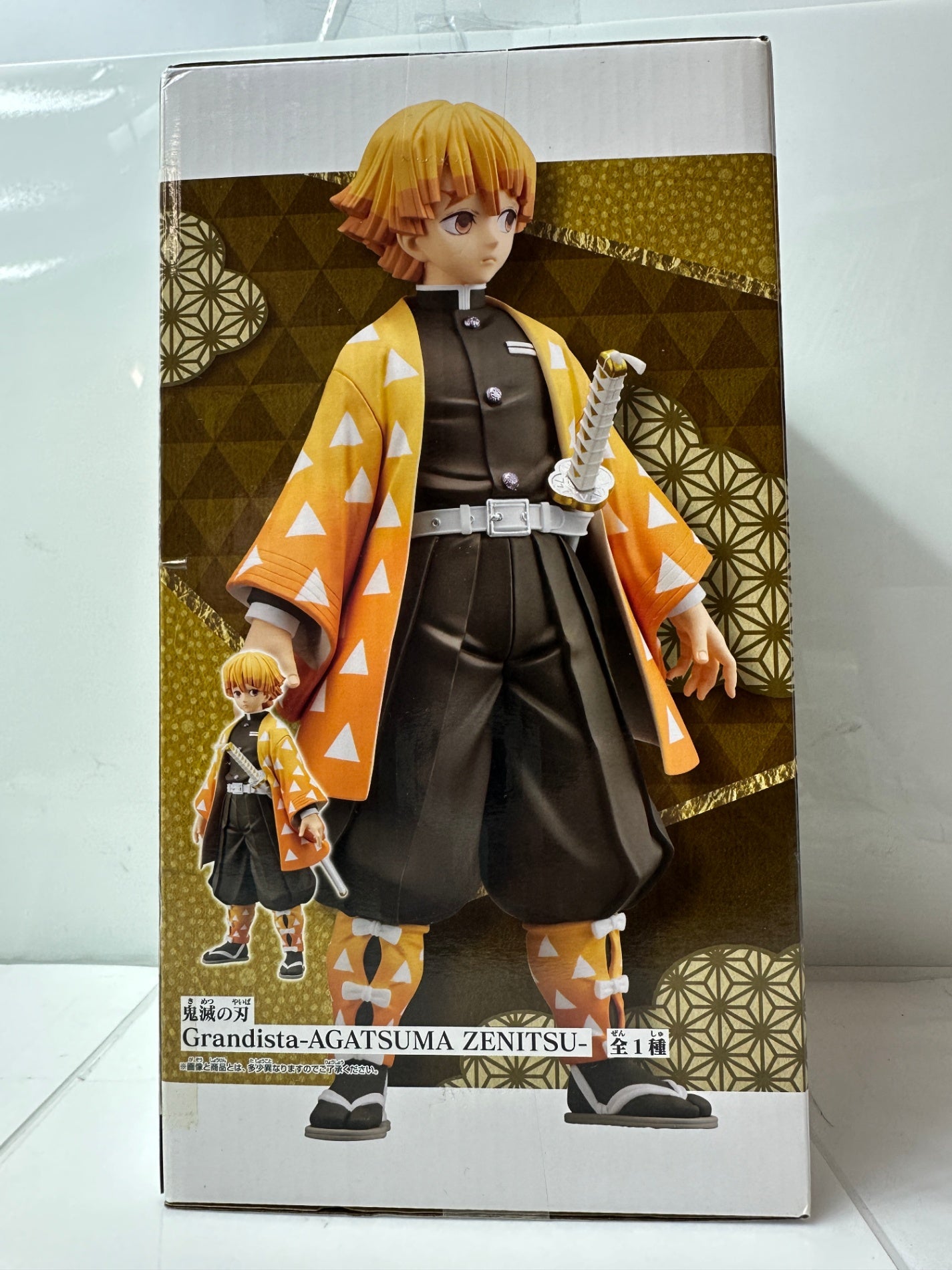 鬼滅の刃 Grandista 我妻善逸 フィギュア BANPRESTO