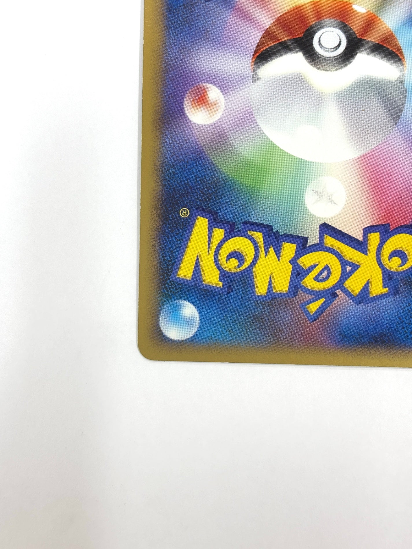 003/012/PtS シェイミLV.X