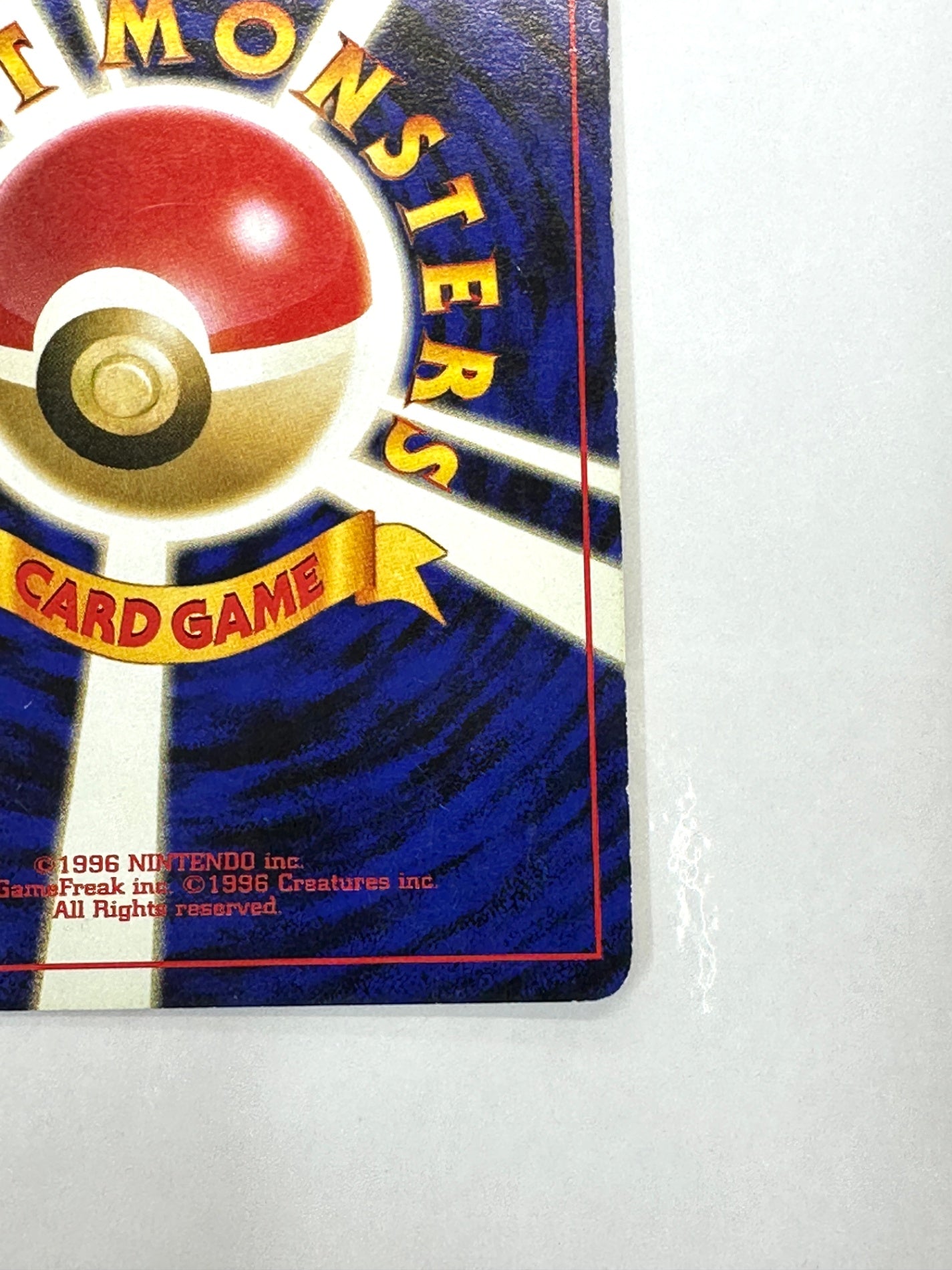 LV31HP60NO237-NEO2 カポエラー(右中央:遺跡) 【状態C】