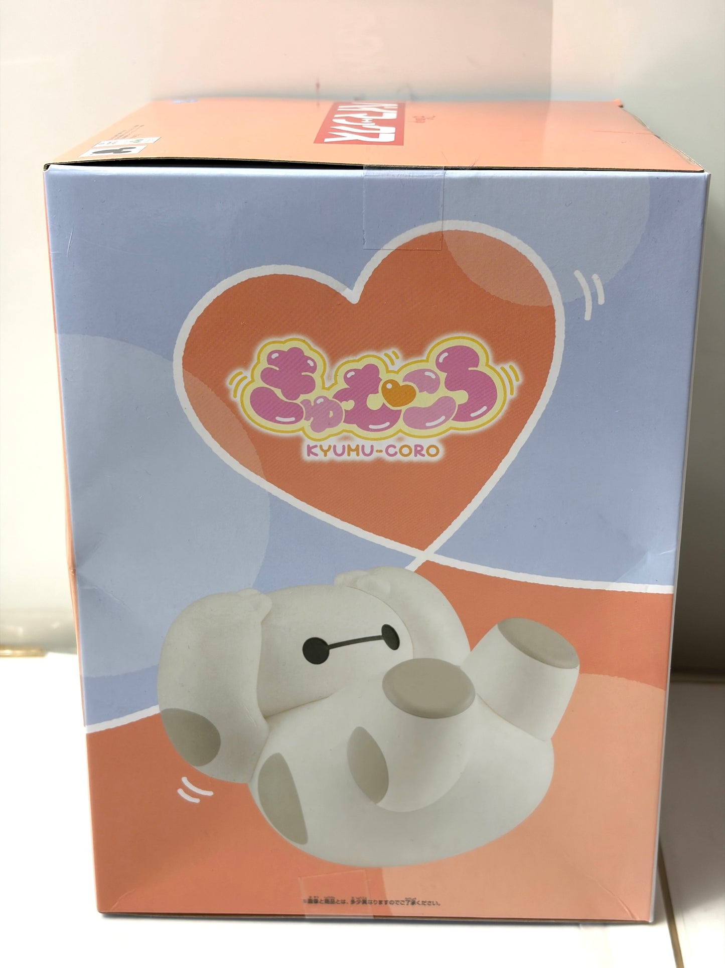 バンプレスト SOFVIMATES ディズニーキャラクター おおきなSOFVIMATES きゅむころ～ベイマックス～