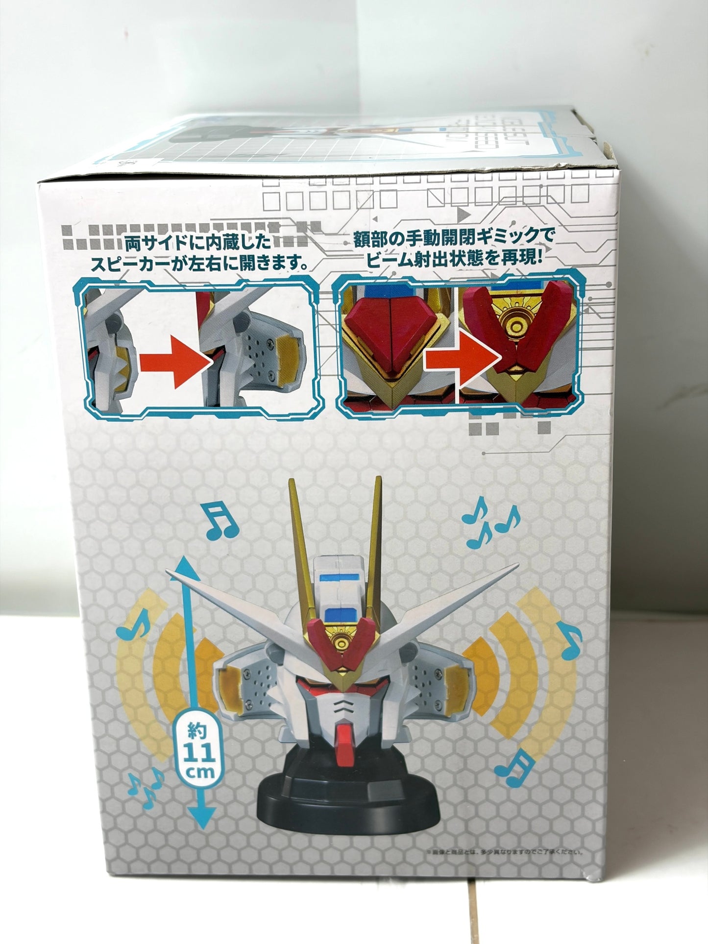 バンプレスト 機動戦士ガンダムSEED FREEDOM マイティーストライクフリーダムガンダム ヘッド型スピーカー